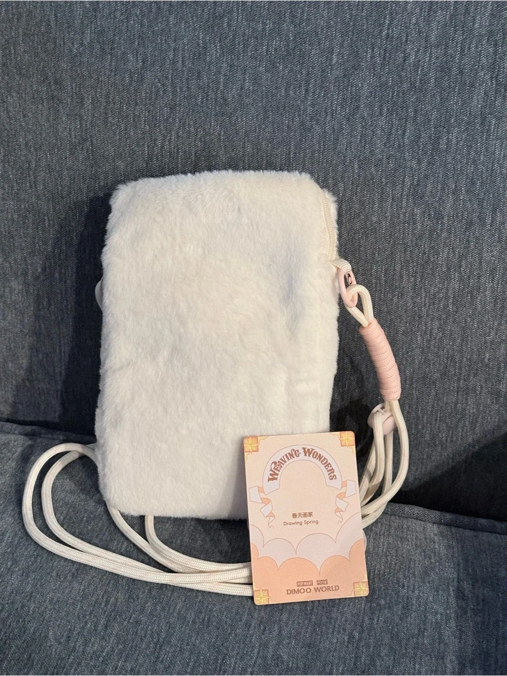 POP MART DIMOO Weaving Wonders Fluffy Plush Bag Pink Quilted Crossbody